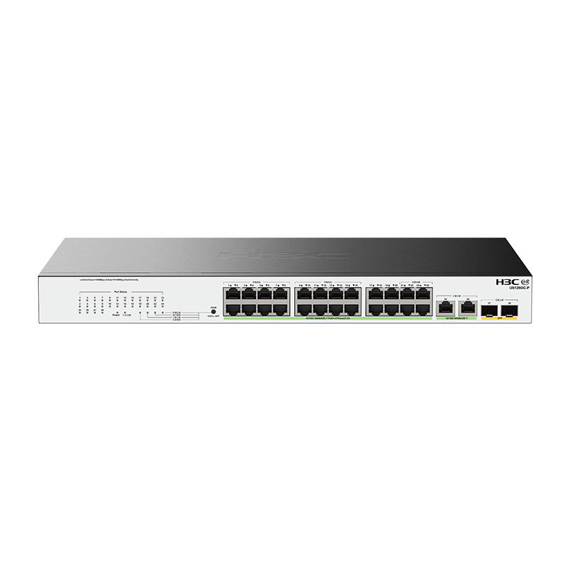 H3C 小贝优选 US128GC-P 千兆PoE